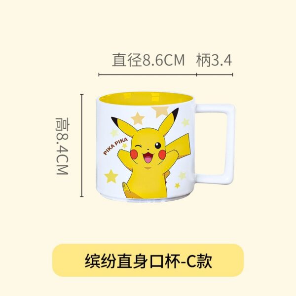 MCC011 Pokemon Mug Cups
