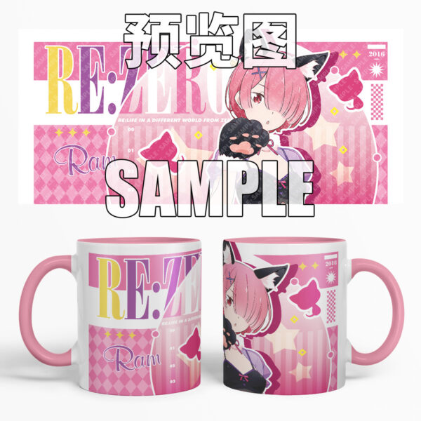 MCC116 Re Zero Mug Cups