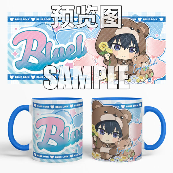 MCC119 Blue Lock Mug Cups