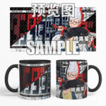 Next Product Image