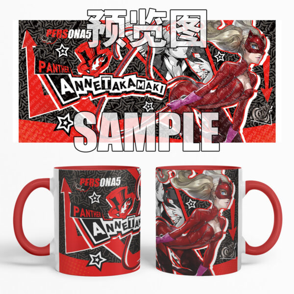 MCC146 PERSONA Mug Cups