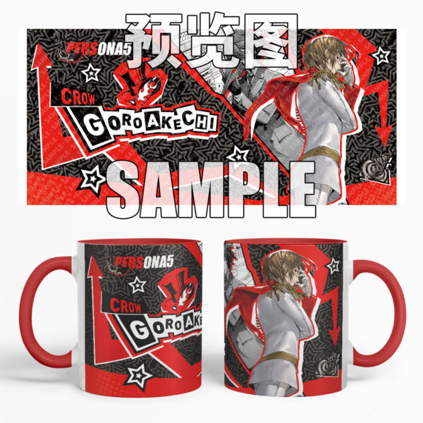 MCC147 PERSONA Mug Cups