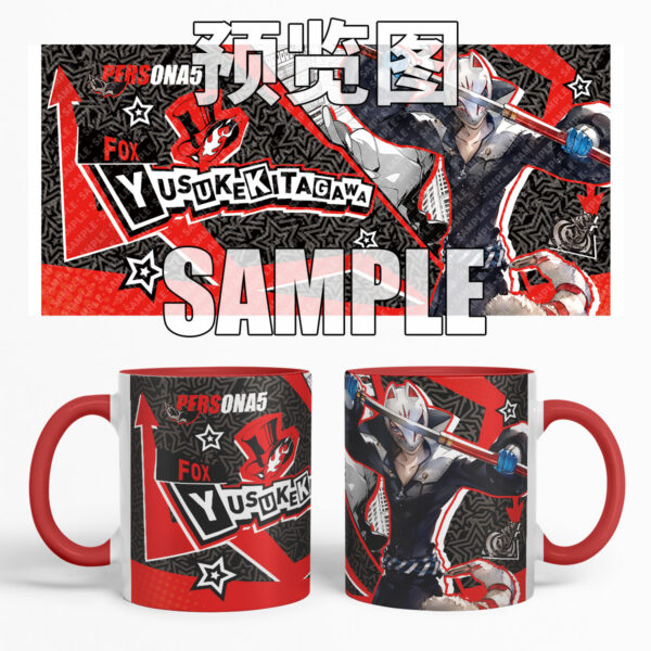 MCC148 PERSONA Mug Cups