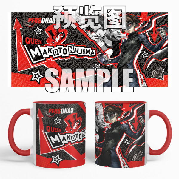 MCC149 PERSONA Mug Cups