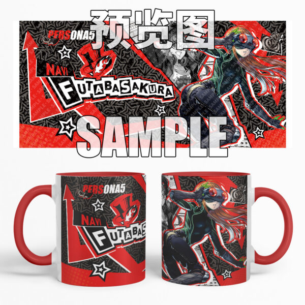 MCC151 PERSONA Mug Cups