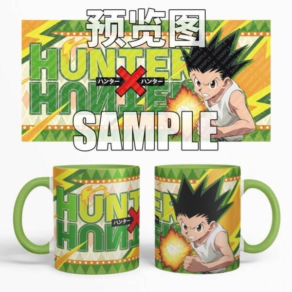 MCC165 Hunter x Hunter Mug Cups