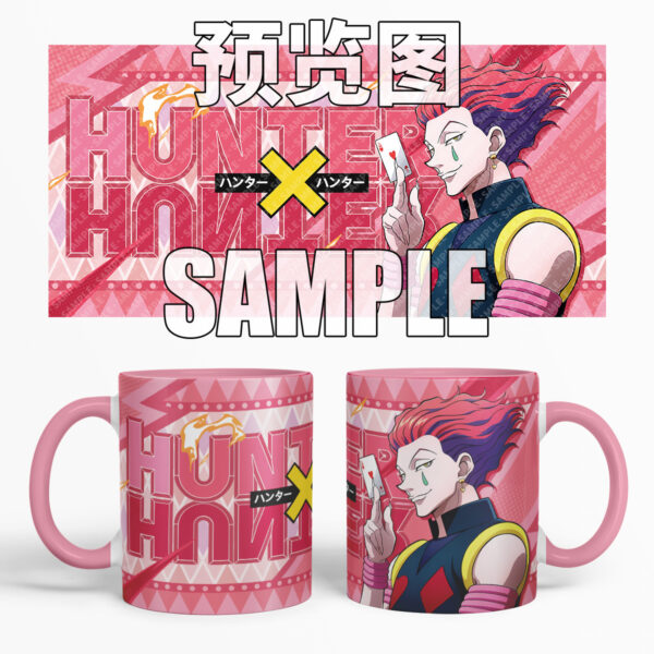 MCC168 Hunter x Hunter Mug Cups