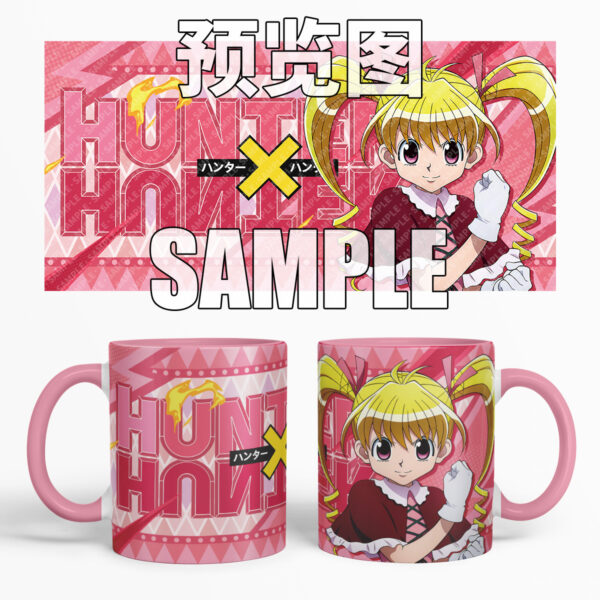 MCC172 Hunter x Hunter Mug Cups