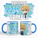 Next Product Image