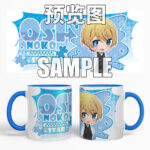 Next Product Image