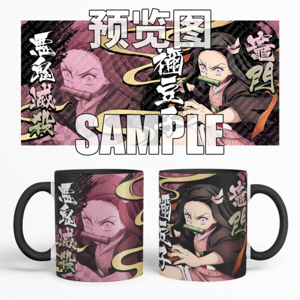 MCC022 Demon Slayer Mug Cups