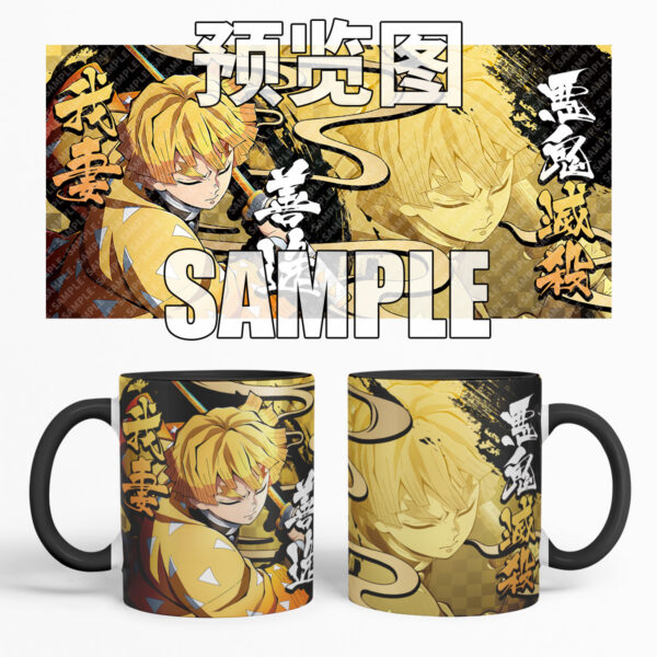 MCC023 Demon Slayer Mug Cups