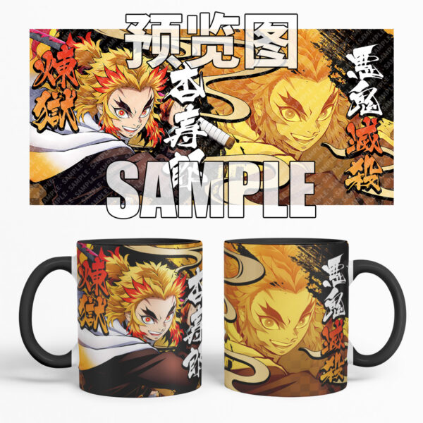 MCC028 Demon Slayer Mug Cups