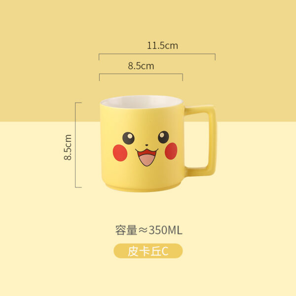 MCC003 Pokemon Mug Cups