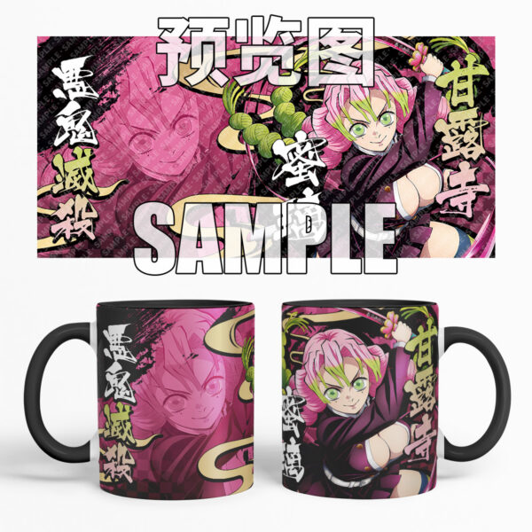 MCC031 Demon Slayer Mug Cups