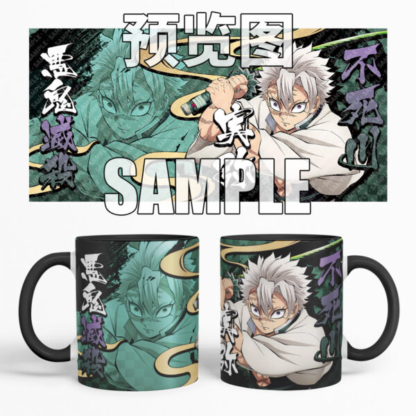 MCC033 Demon Slayer Mug Cups
