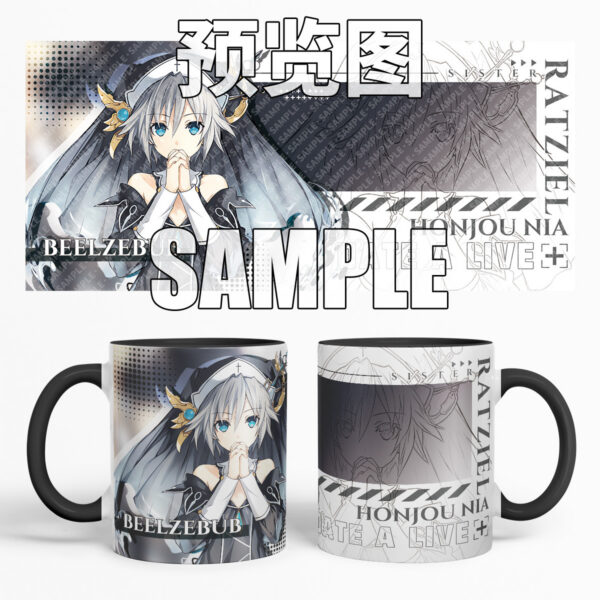 MCC036 Date A Live Mug Cups
