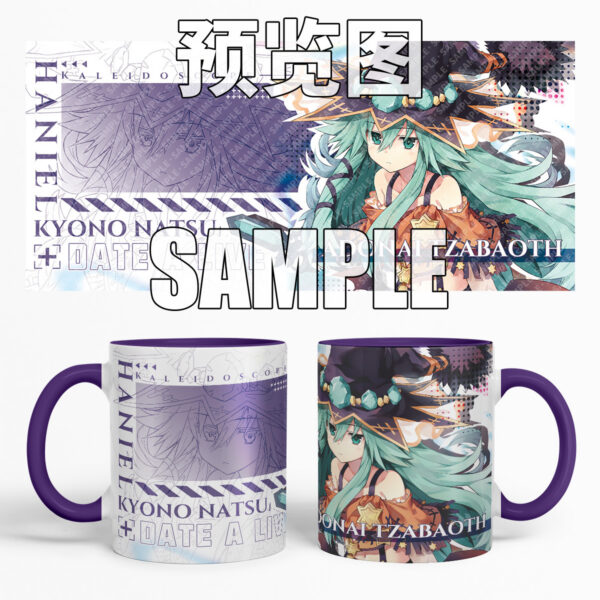 MCC037 Date A Live Mug Cups