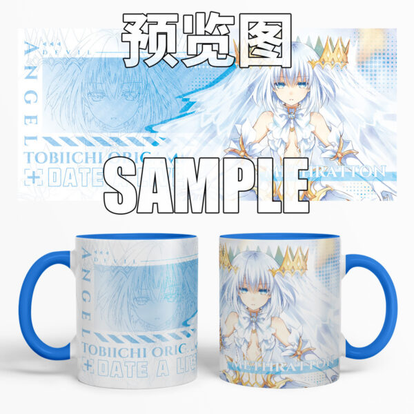 MCC043 Date A Live Mug Cups