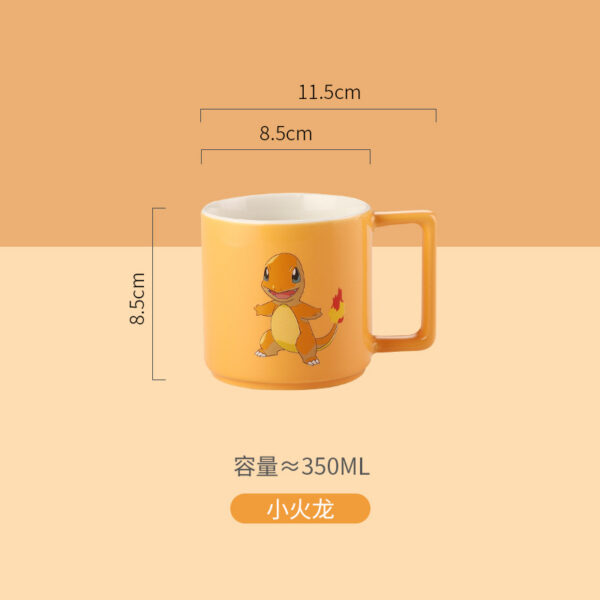 MCC005 Pokemon Mug Cups