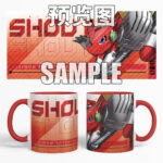 Next Product Image