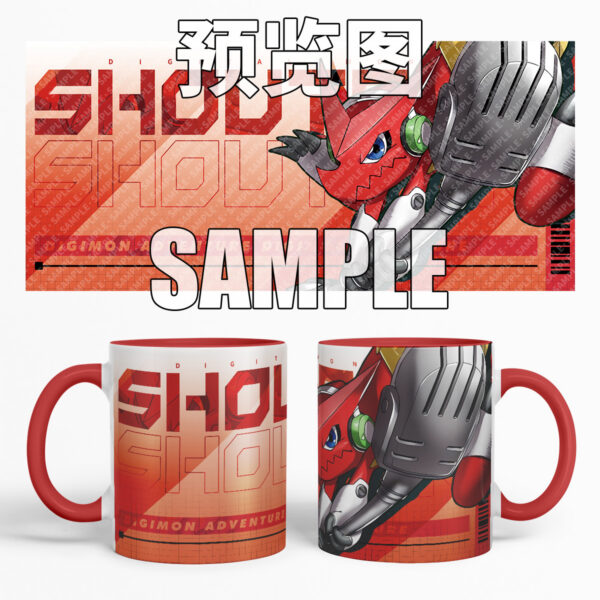 MCC059 Digimon Mug Cups