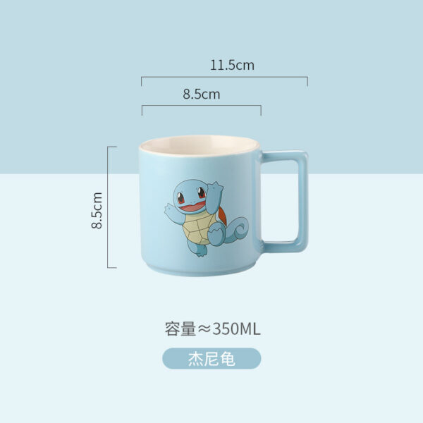MCC006 Pokemon Mug Cups