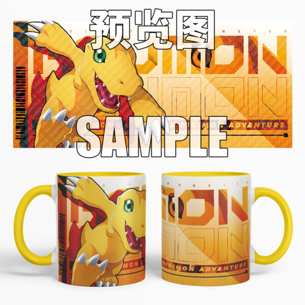 MCC064 Digimon Mug Cups