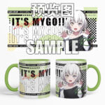 Next Product Image
