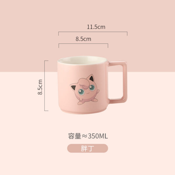 MCC007 Pokemon Mug Cups