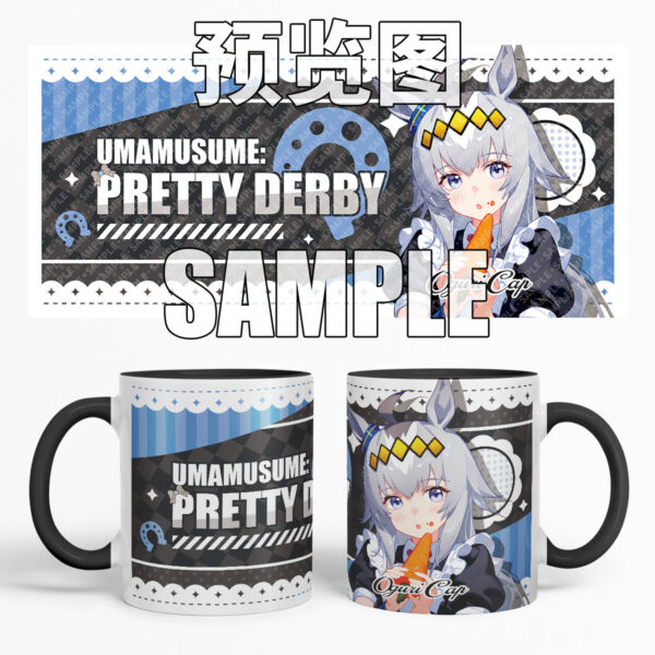 MCC077 PrettyDerby Mug Cups