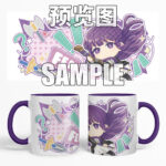 Next Product Image