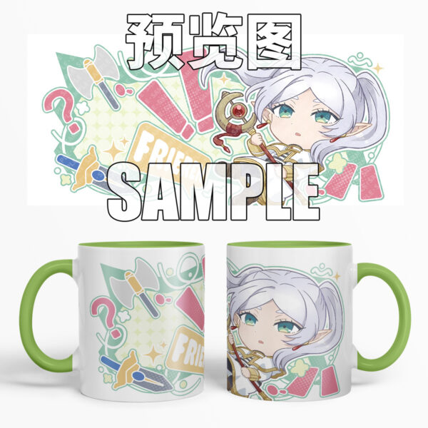 MCC079  Frieren: Beyond Journey's End Mug Cups