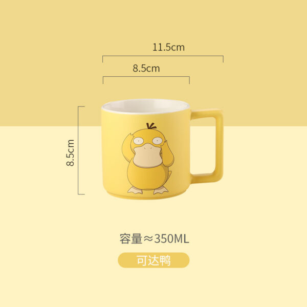 MCC008 Pokemon Mug Cups