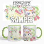 Next Product Image
