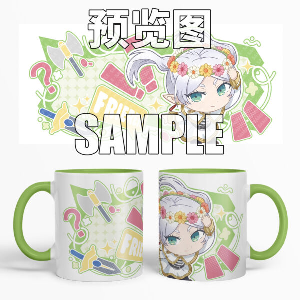 MCC080  Frieren: Beyond Journey's End Mug Cups