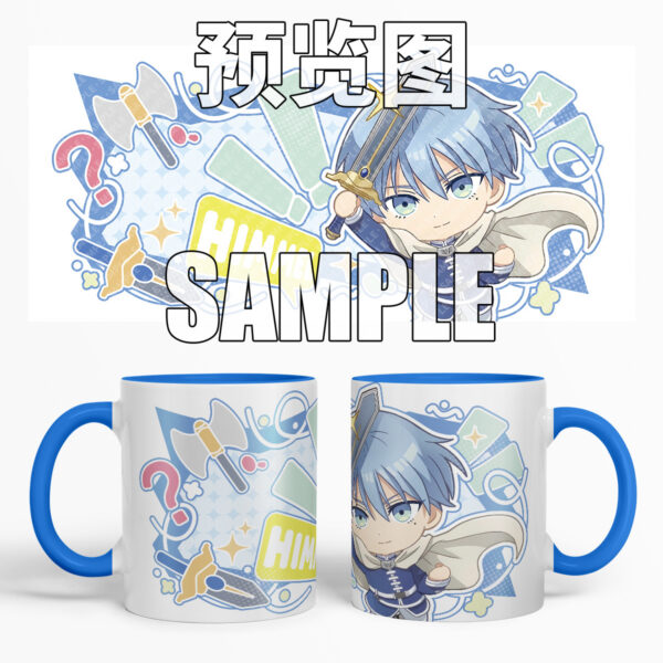 MCC081  Frieren: Beyond Journey's End Mug Cups