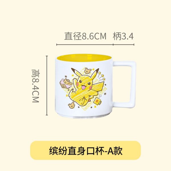MCC009 Pokemon Mug Cups