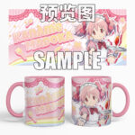 Next Product Image