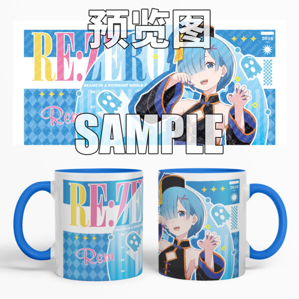 MCC115 Re Zero Mug Cups