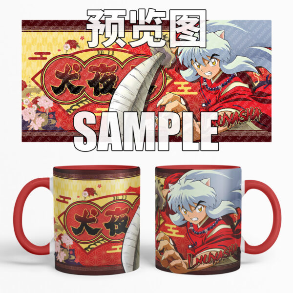 MCC114 Inuyasha Mug Cups