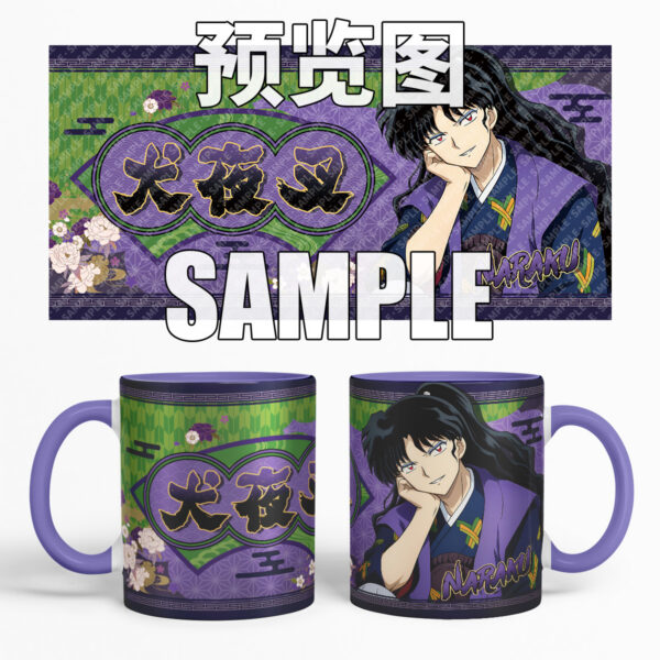 MCC112 Inuyasha Mug Cups