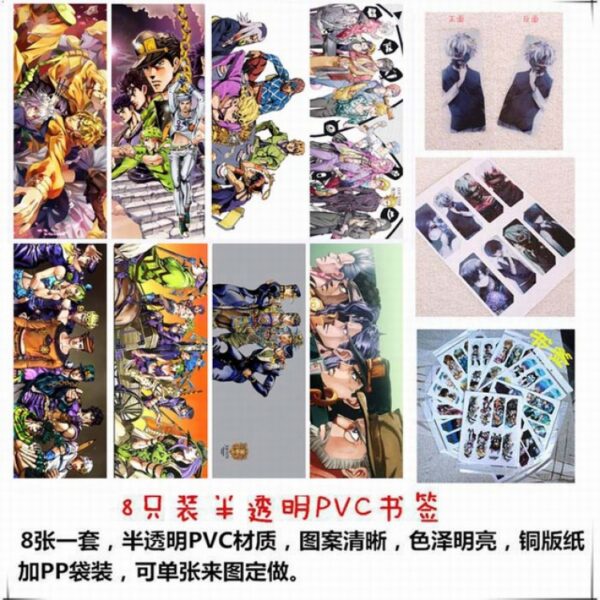 MCBM004 JOJO Bookmarks price for 5 sets 8 pcs a set