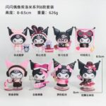Previous Product Image