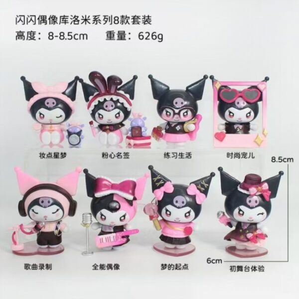 MCF498 Kuromi Figure Set price for 8 pcs a set 8-8.5cm
