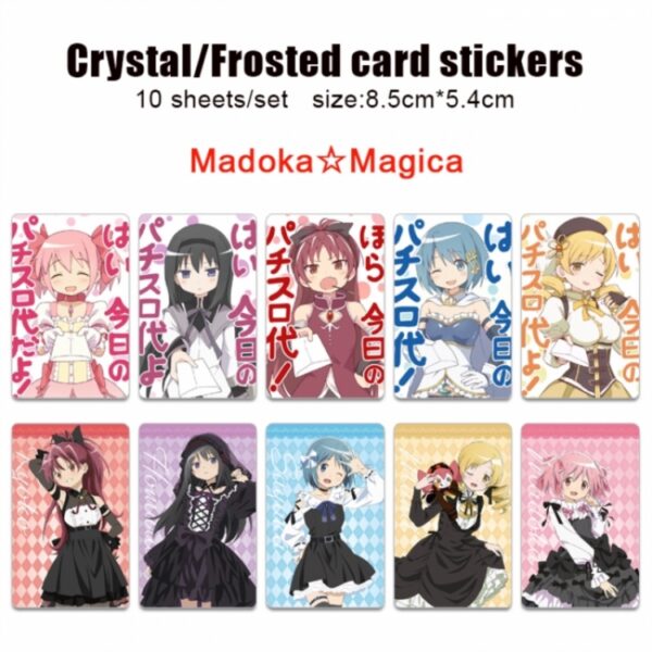MCSK023 Puella Magi Madoka Magica Card Stickers price for 50pcs(5 sets 10 pcs a set)