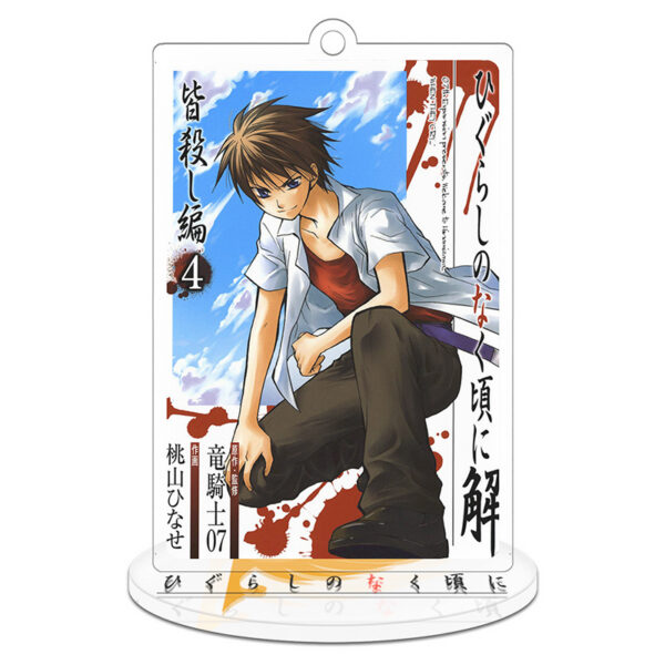 MCLP660- Higurashi When They Cry Acrylic Standee price for 3 pcs 9cm