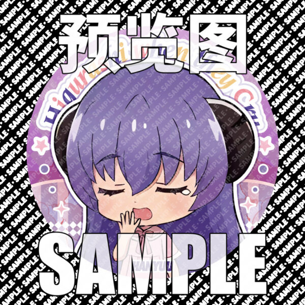 MCMK1797 Higurashi When They Cry Brooches Badges 58mm price for 5 pcs