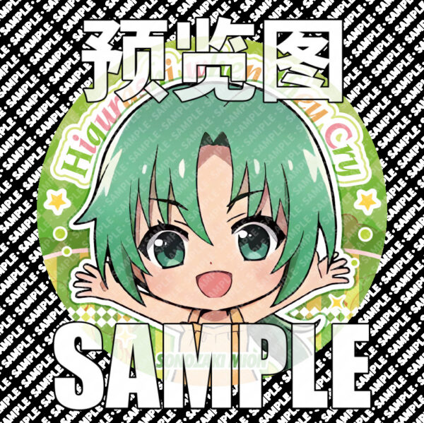 MCMK1800 Higurashi When They Cry Brooches Badges 58mm price for 5 pcs
