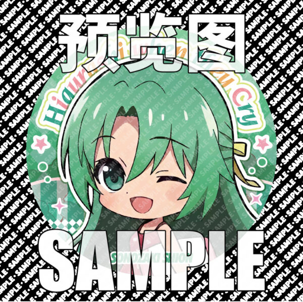 MCMK1801 Higurashi When They Cry Brooches Badges 58mm price for 5 pcs